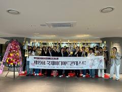 국제대회 전원 수상 36명.jpg