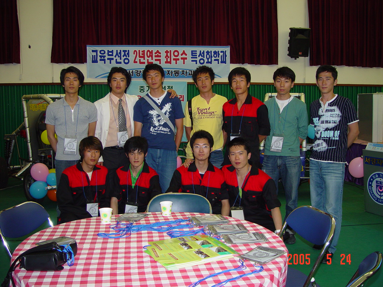 DSC02824.JPG