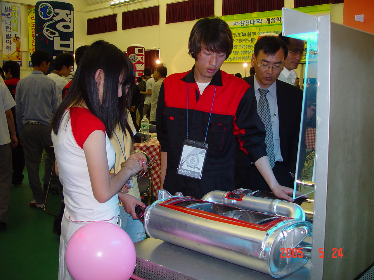 DSC02878.JPG
