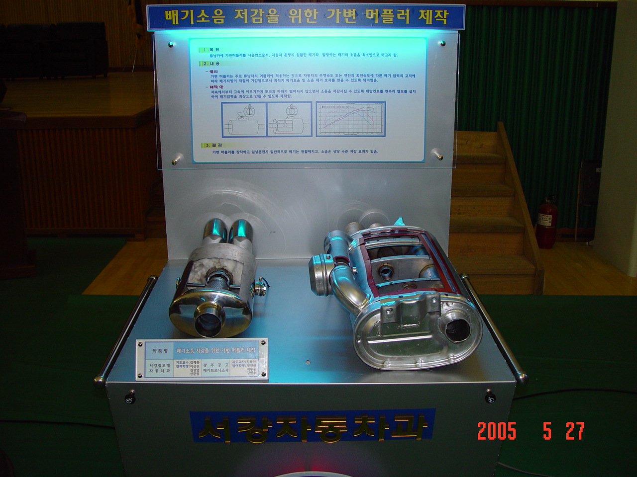 DSC02891.JPG
