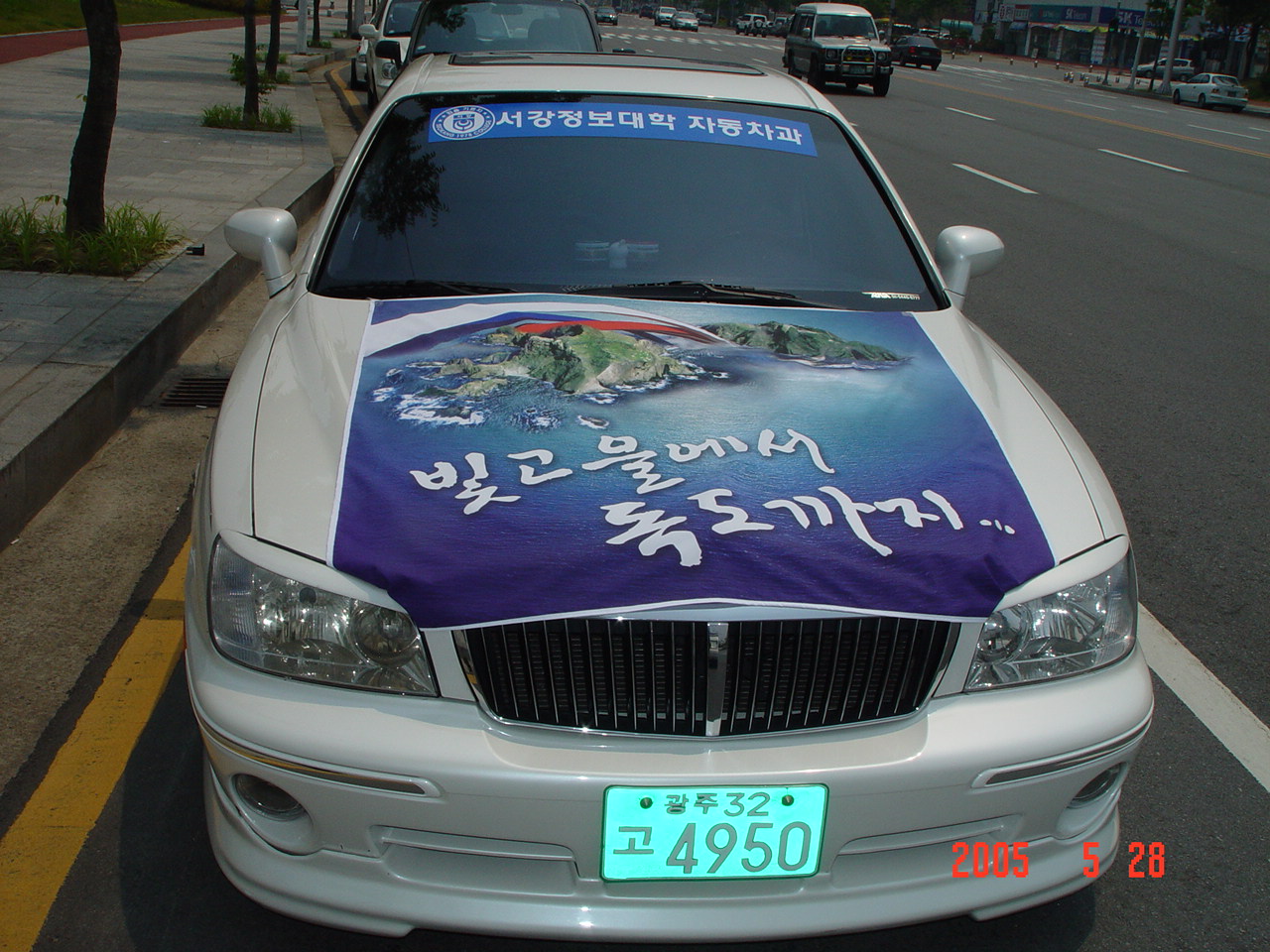 DSC02914.JPG
