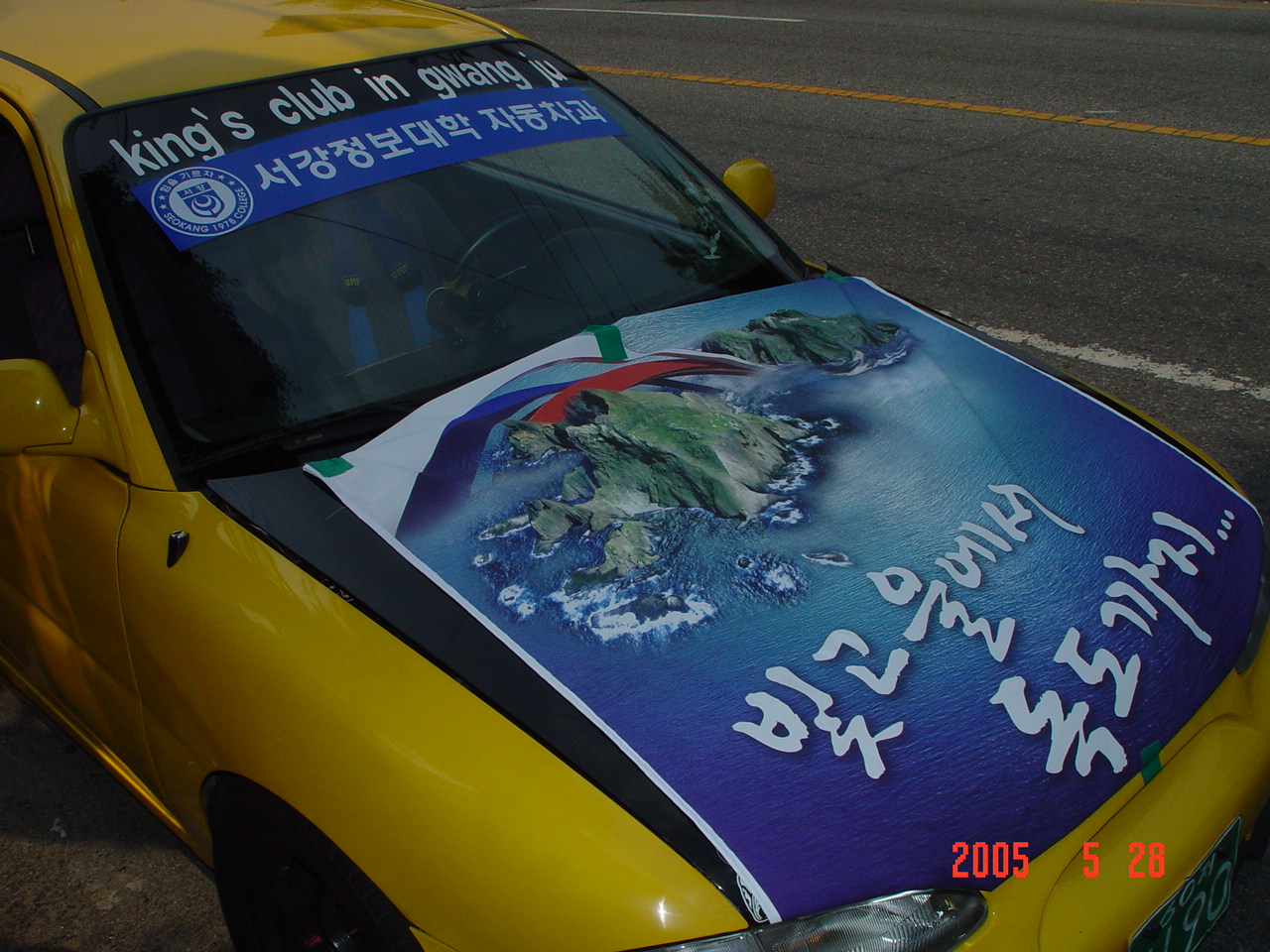 DSC02919.JPG