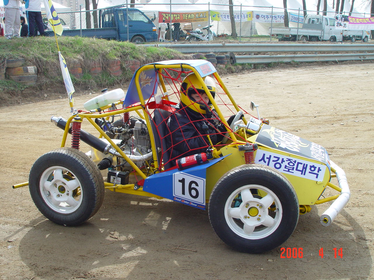 DSC03699.JPG