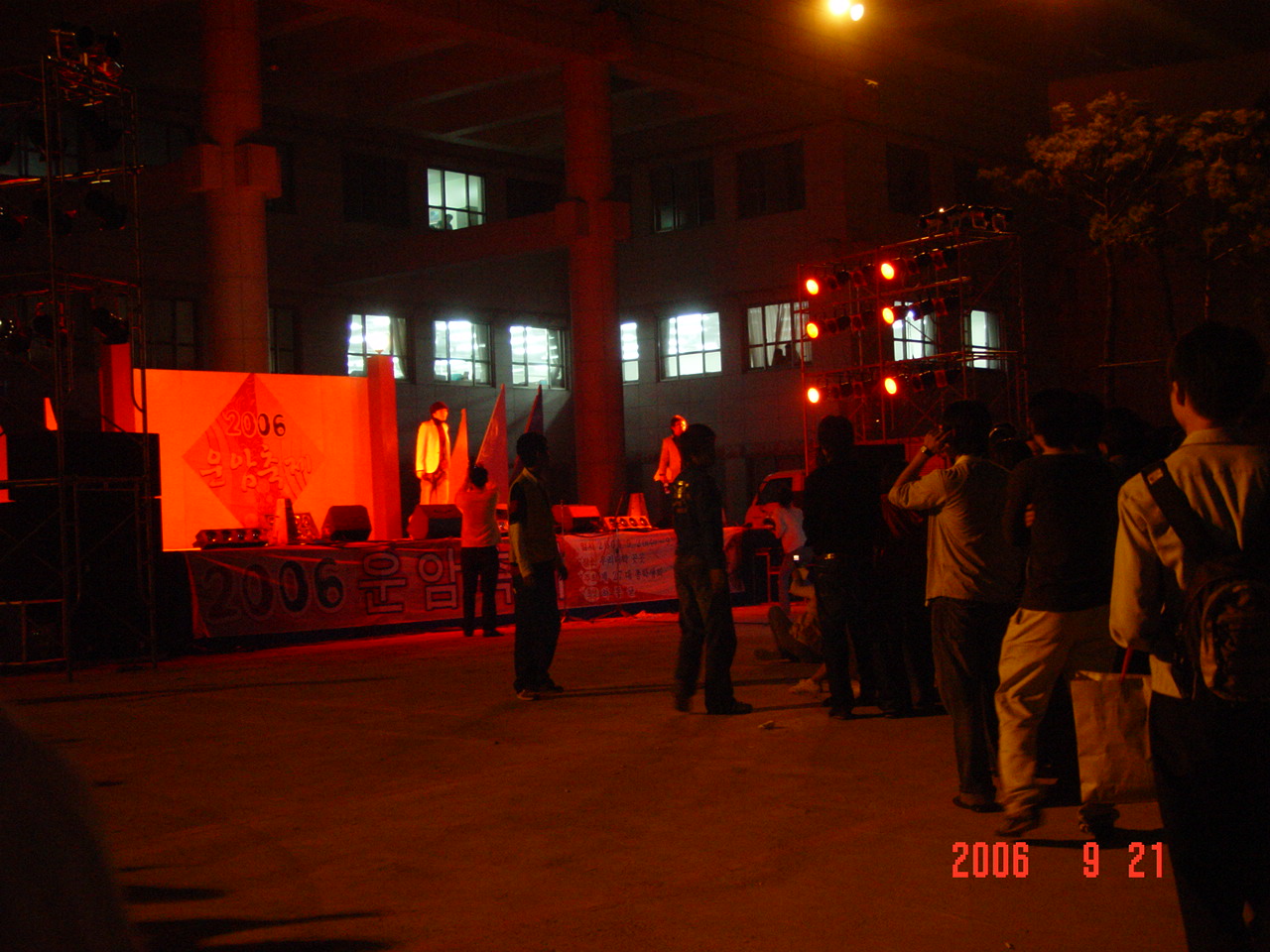 DSC04459.JPG