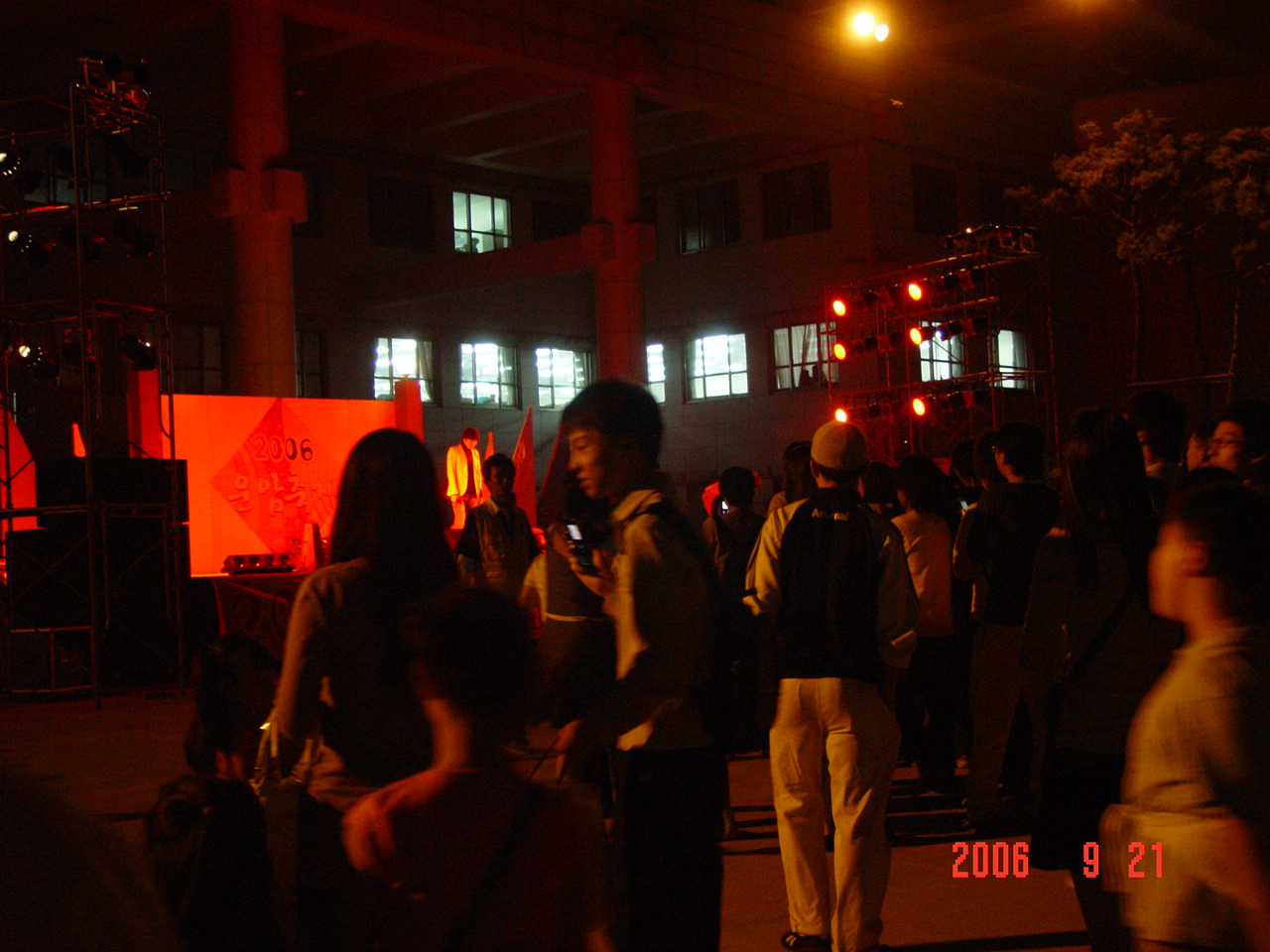 DSC04460.JPG