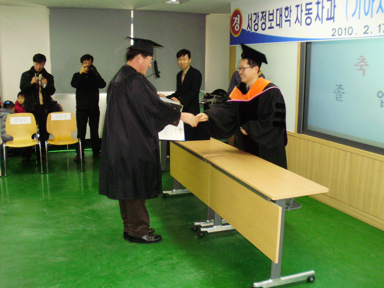 P2170020.JPG