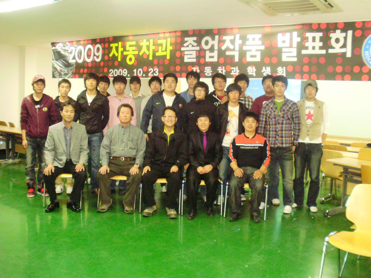 PA231834.JPG