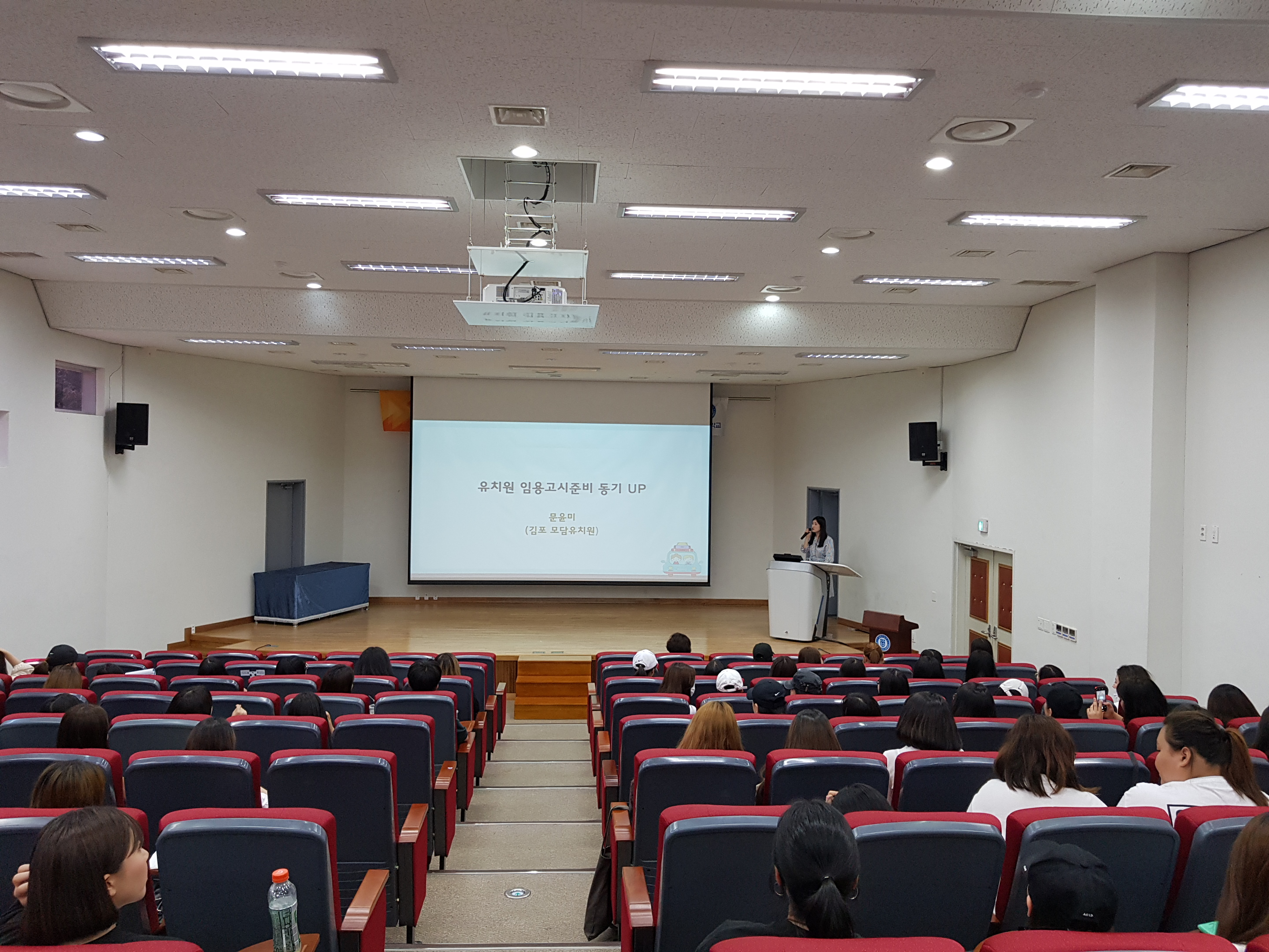 0_KakaoTalk_20190616_191243478.jpg