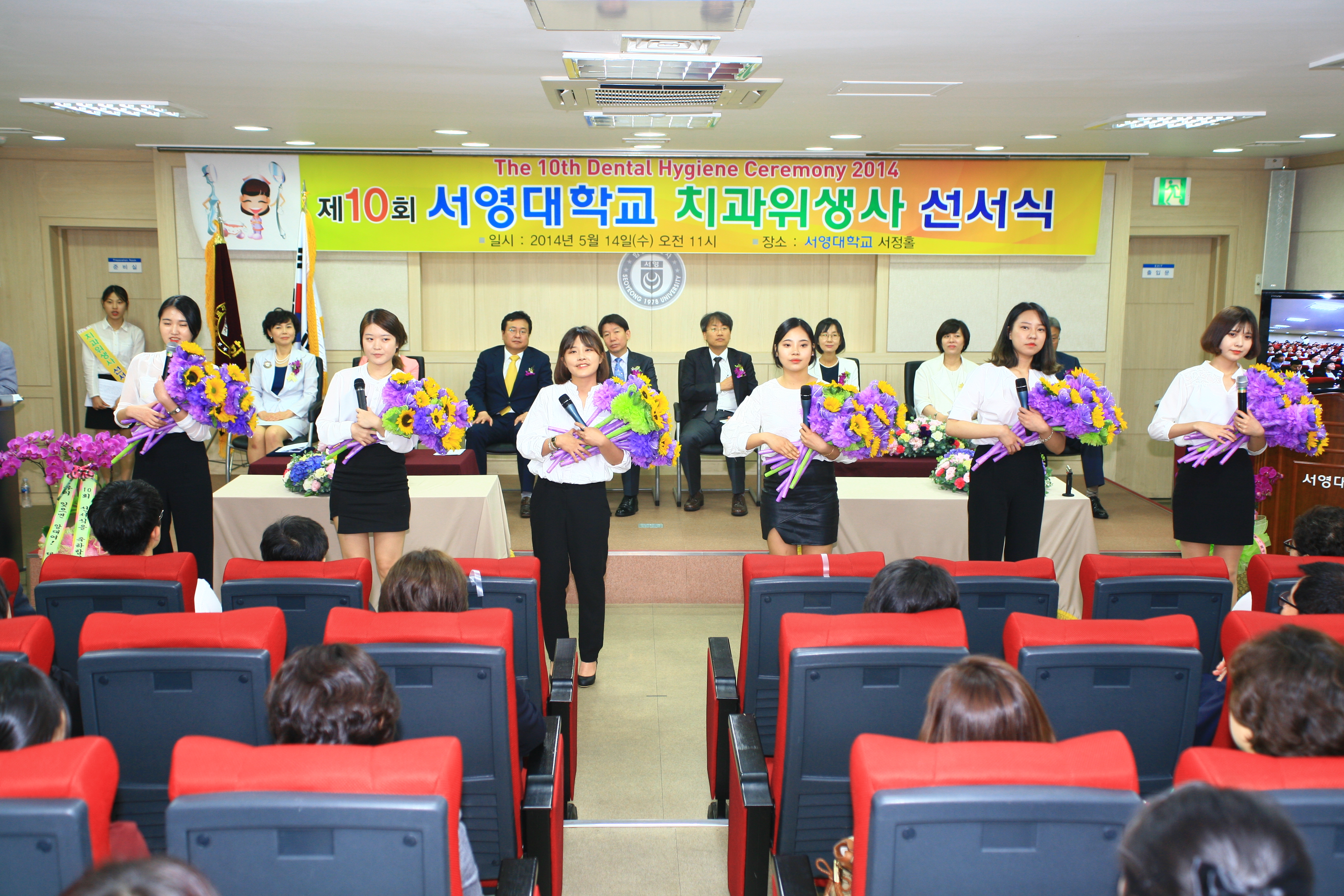축가.JPG