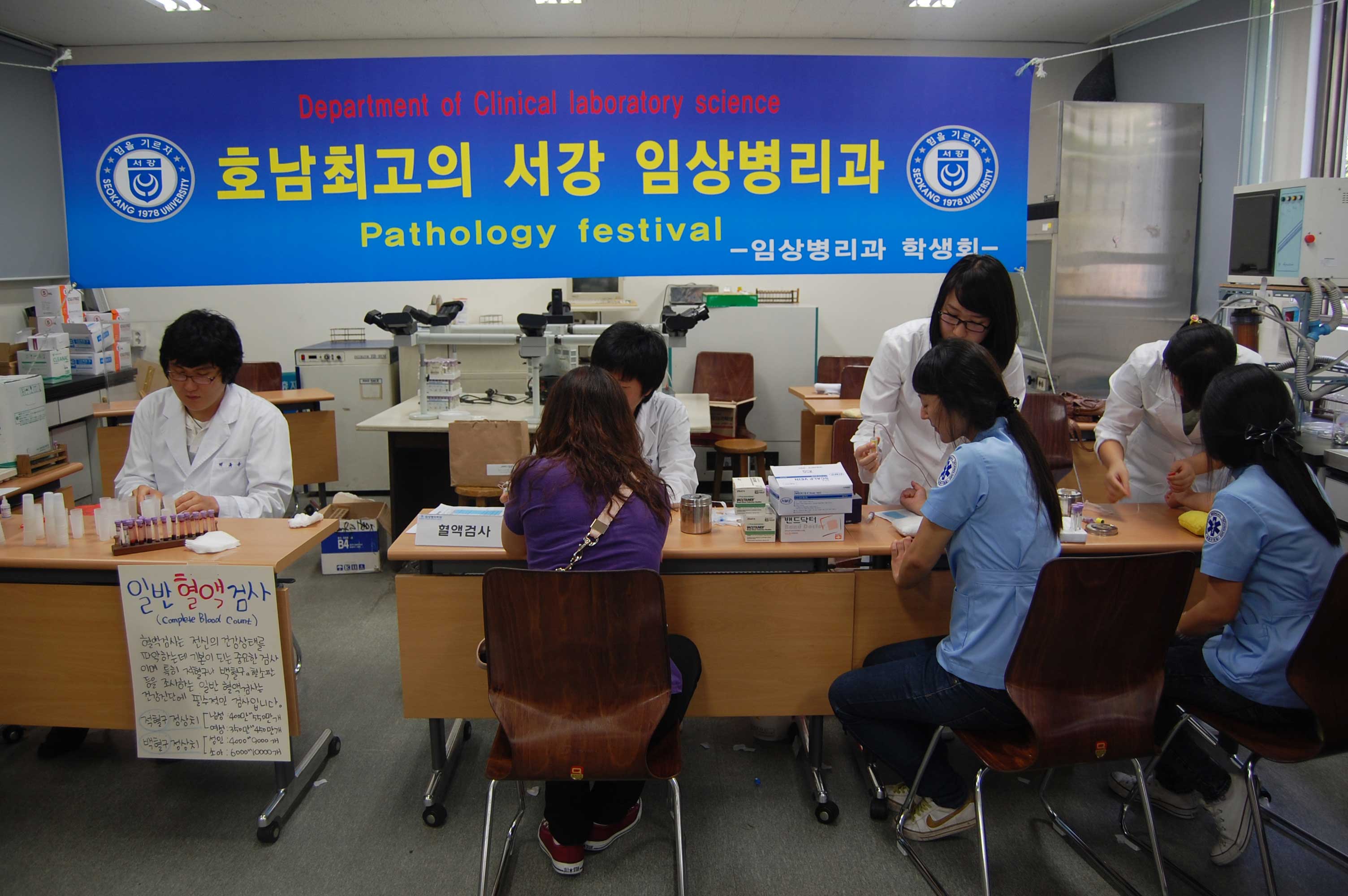 168442905_dae2e06d_DSC_0354.jpg