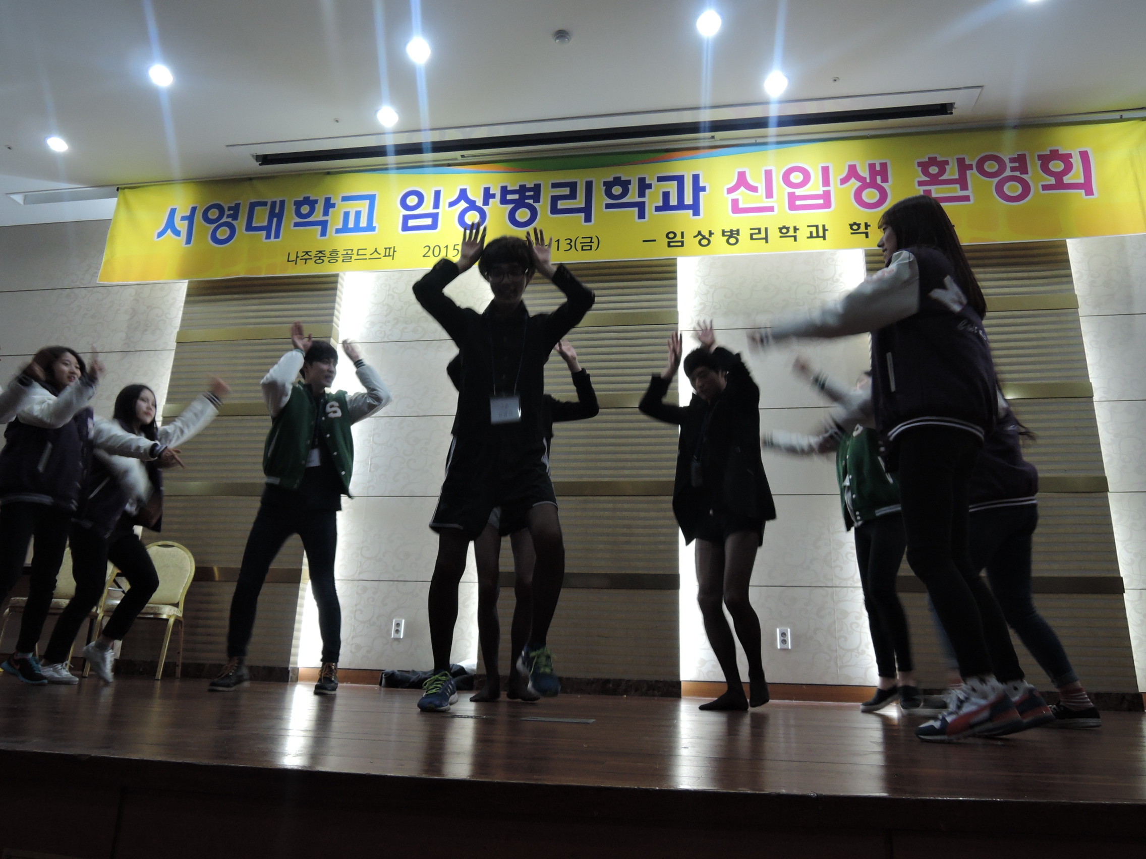 DSCN2552.JPG