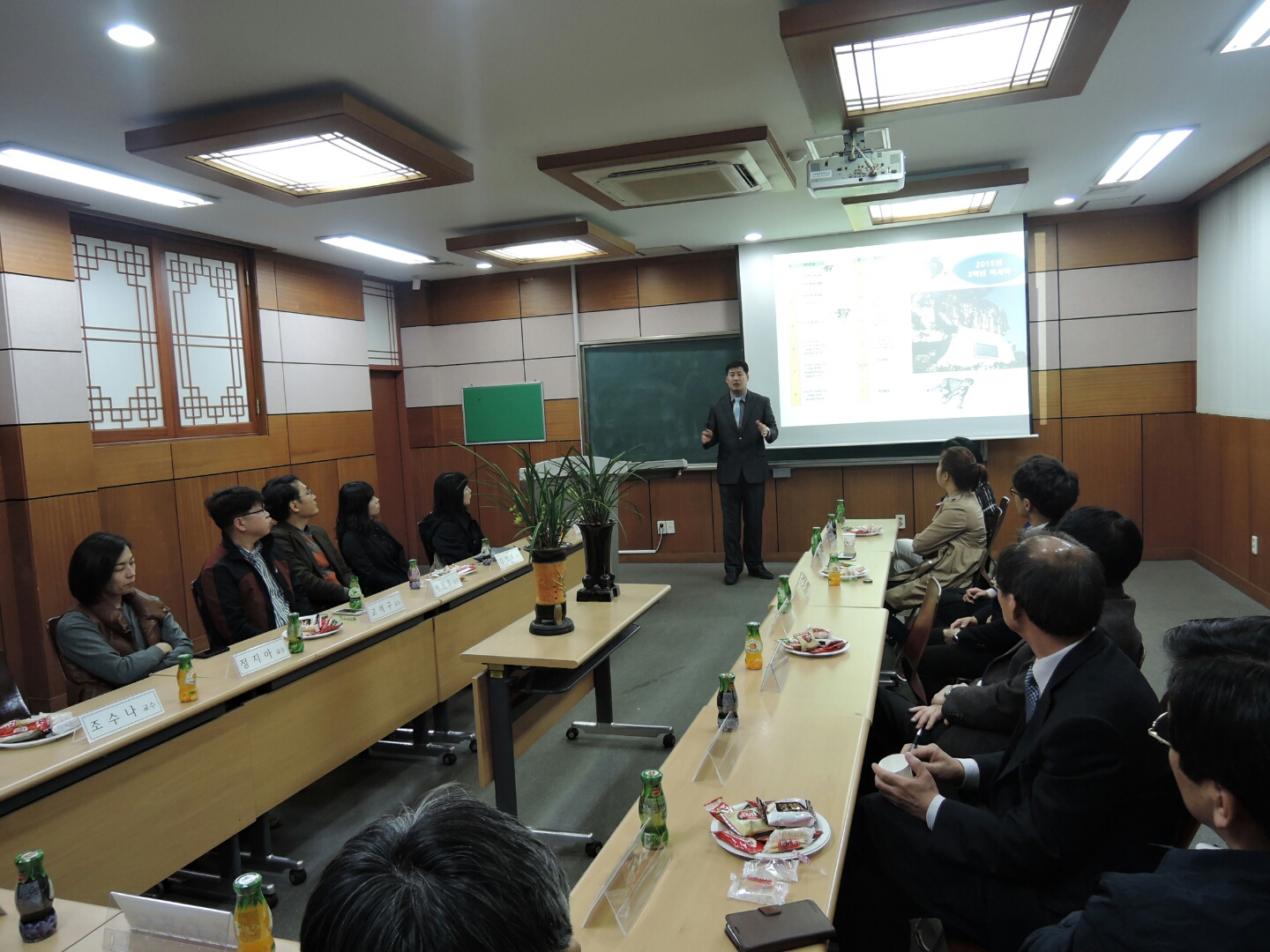 DSCN2662.JPG