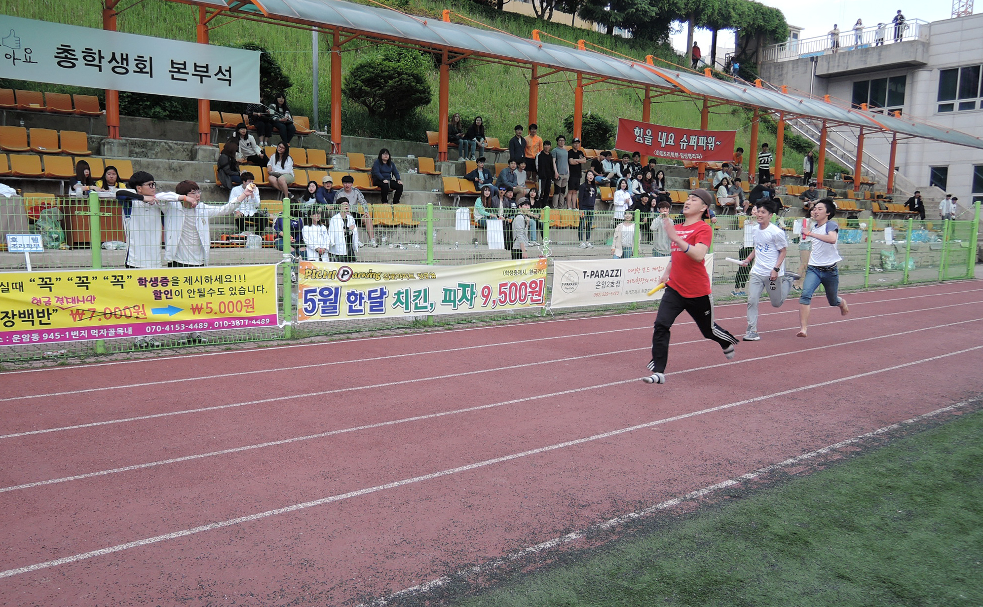 DSCN3261.JPG