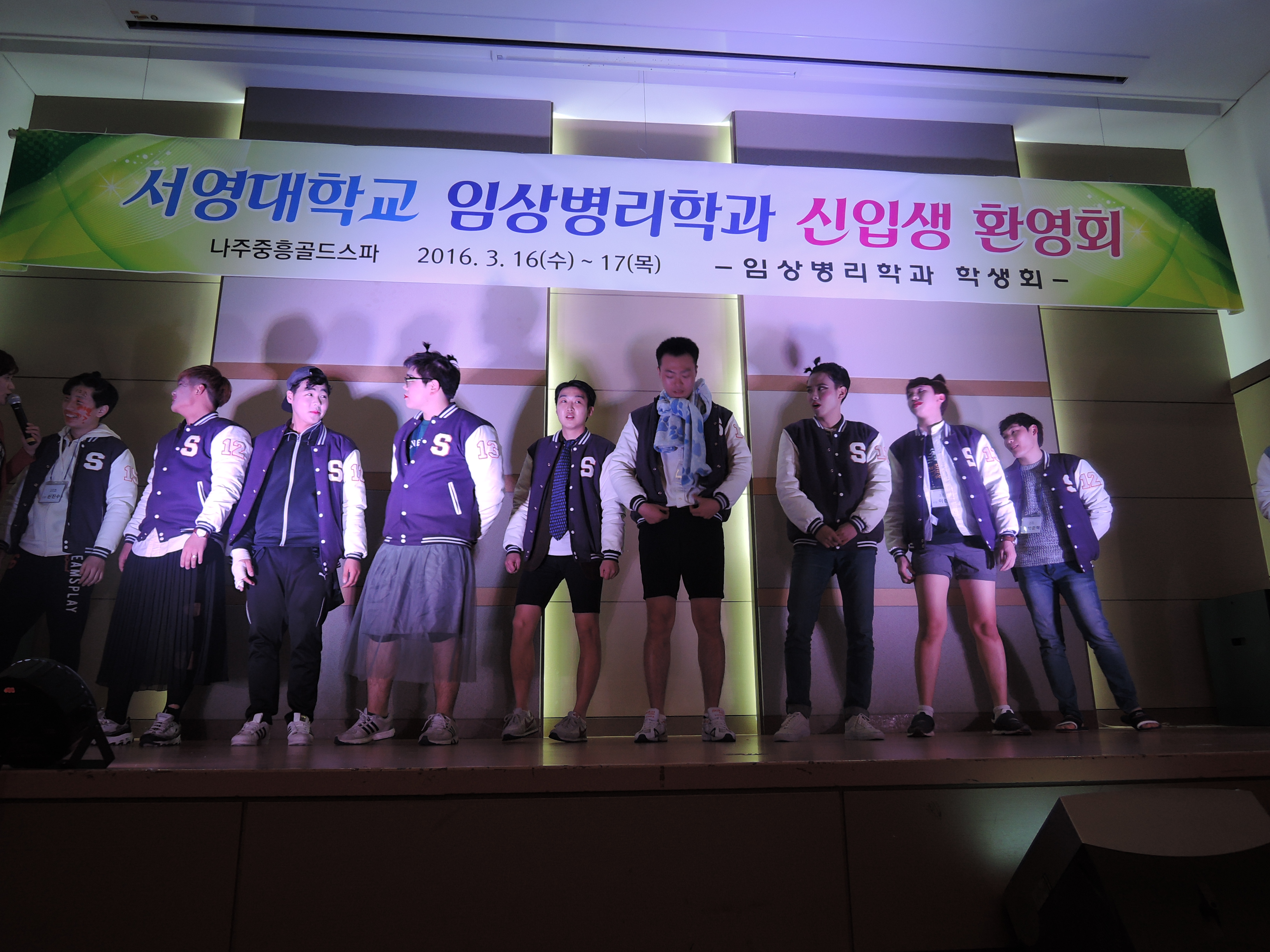 DSCN5558.JPG