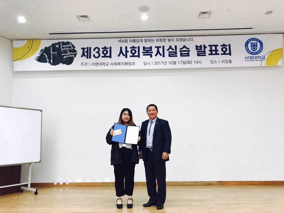 KakaoTalk_20171018_211518413.jpg