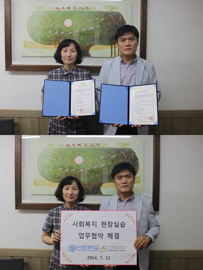 문촌9종합복지관.jpg