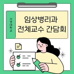 KakaoTalk_20260309_163247012.png