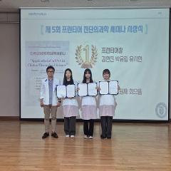 2025-1 종강총회 4.jpg