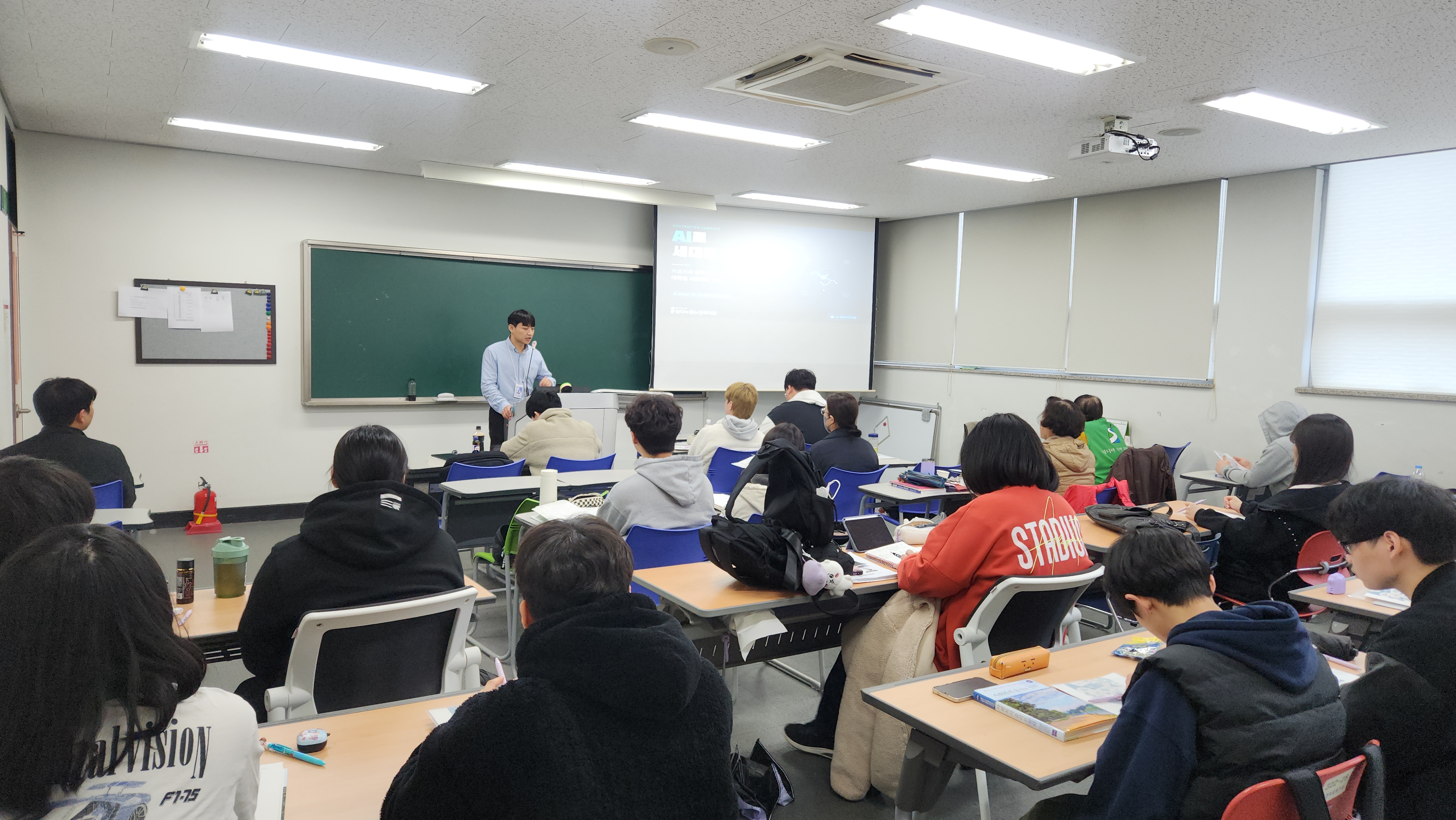 파주운정다누림복지관과 함께하는 AI권익 미디어 대학생 서포터즈 설명회 진행 상세정보 페이지로 이동하기