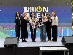 뷰티미용과 북구청장 표창.jpg