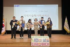 김윤배교수 광주시장 표창.jpg