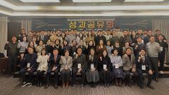 광주 일자리 취업-기업 ON 얼라이언스.jpg